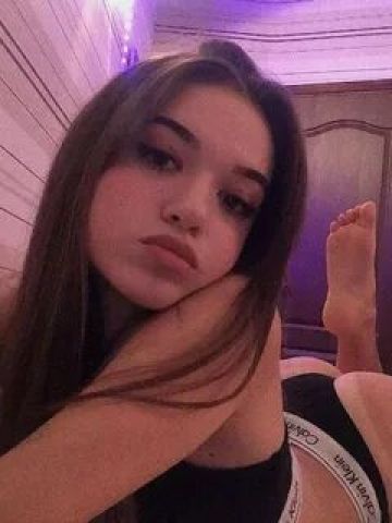 Камила